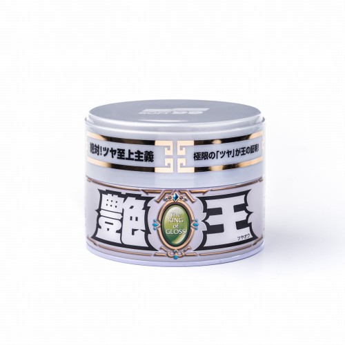packshot_ (50 of 51).jpg