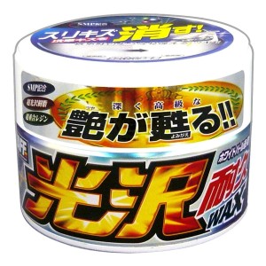 PROSTAFF GLOSS DURABLE CAR WAX WHITE „KOTAKU” 250 ML