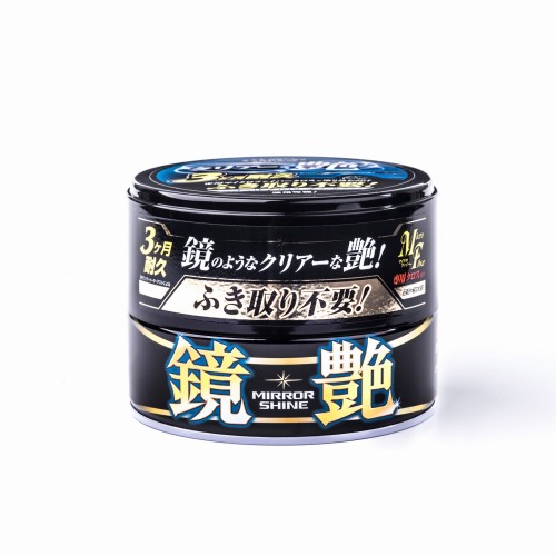 packshot_ (44 of 51).jpg