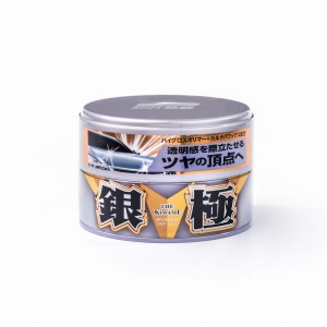 packshot_ (49 of 51).jpg