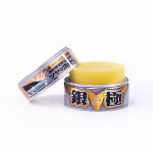 packshot_ (75 of 51).jpg
