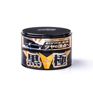 packshot_ (47 of 51).jpg