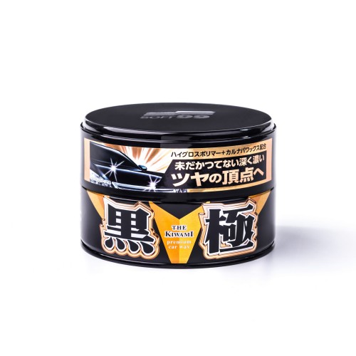 packshot_ (47 of 51).jpg
