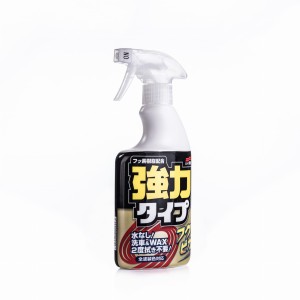 SOFT99 FUKUPIKA SPRAY 400 ML