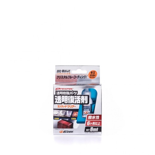 packshot_ (65 of 74).jpg