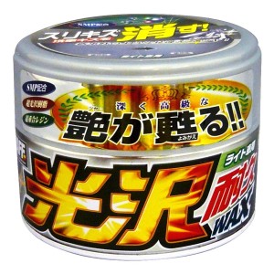 PROSTAFF GOLD DURABLE CAR WAX SILVER "KOTAKU" 250 G