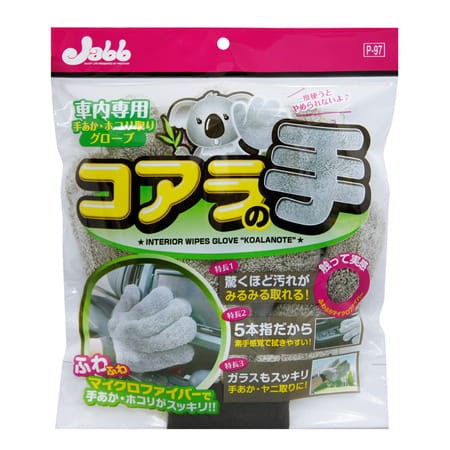 pol_pm_Prostaff-Interior-Wipes-Glove-Koala-no-te-47_1.jpg