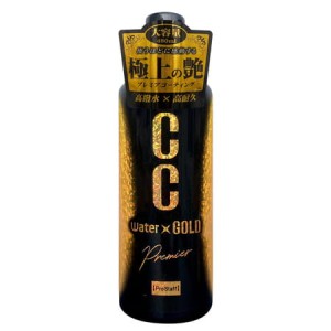 Prostaff CC Water Gold Premier 480 ml NOWY !!!