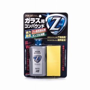 SOFT99 GLASS COMPOUND "Z" 100 ML
