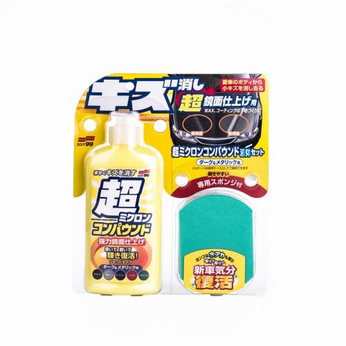 packshot_ (50 of 74).jpg