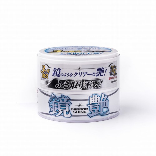 packshot_ (54 of 51).jpg