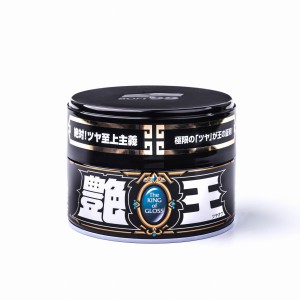 packshot_ (41 of 51).jpg
