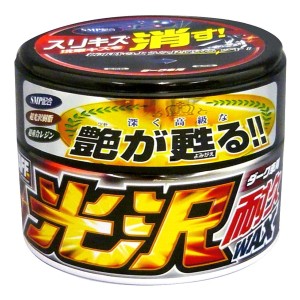 PROSTAFF GLOSS DURABLE CAR WAX DARK „KOTAKU” 250 ML