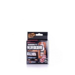 SOFT99 GZOX NANO HARD PLASTIC 8 ML